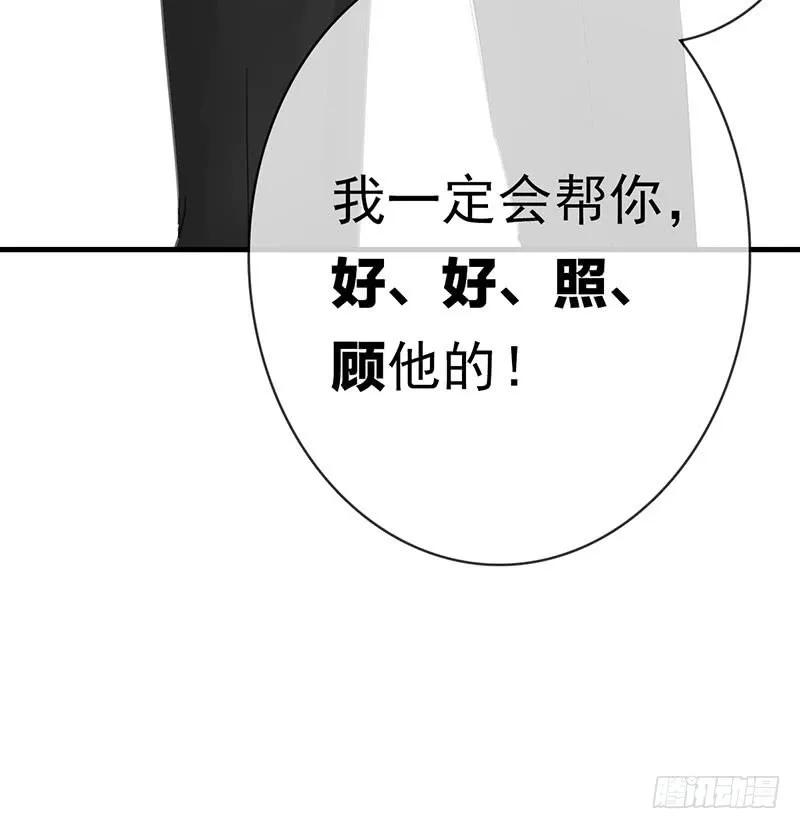 87.jpg