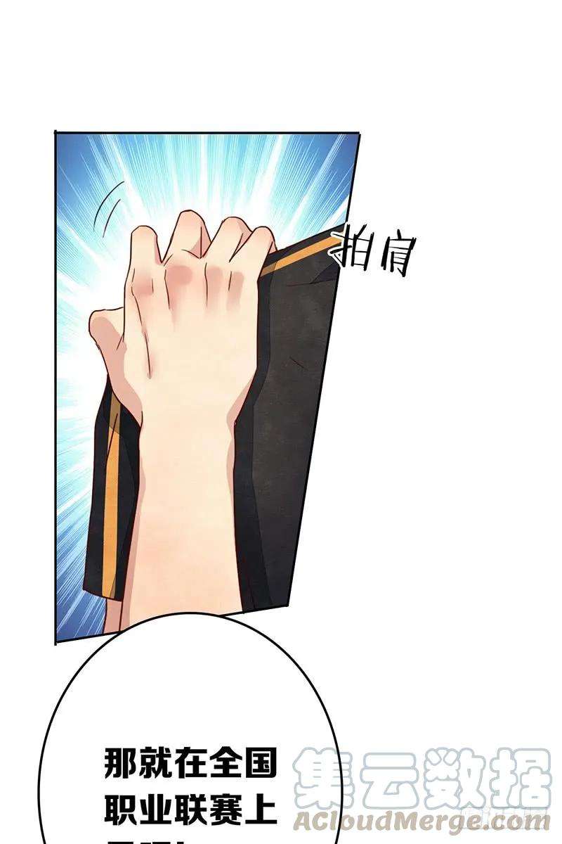29.jpg