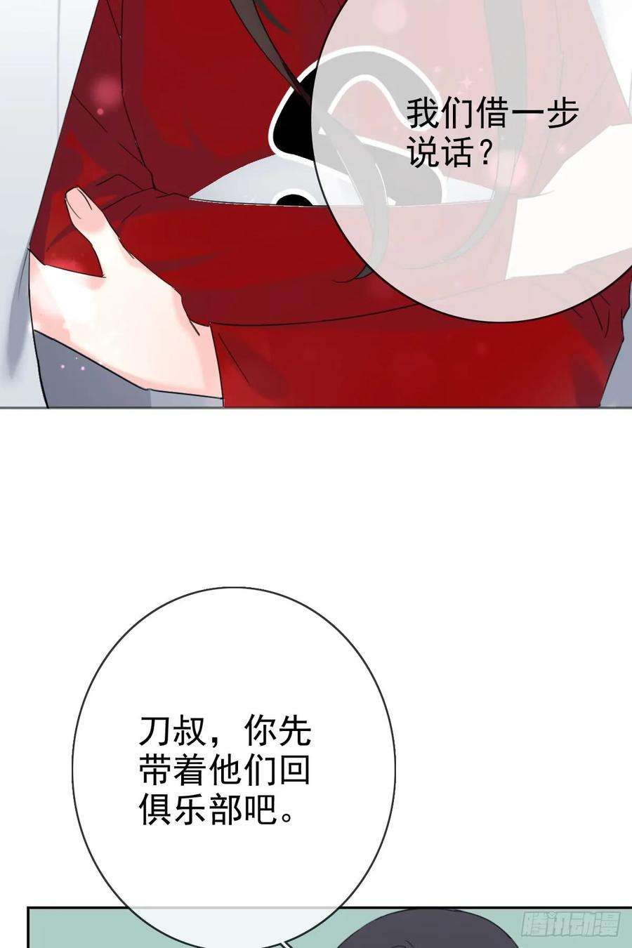 42.jpg