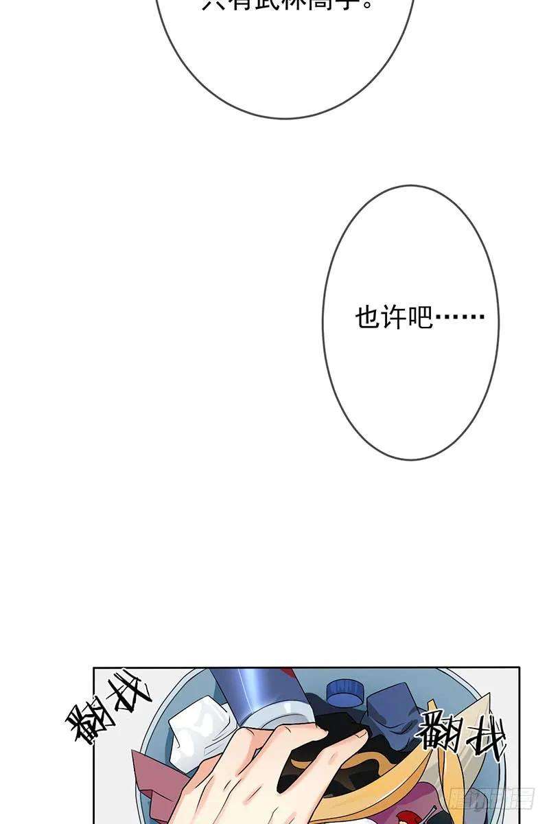 29.jpg