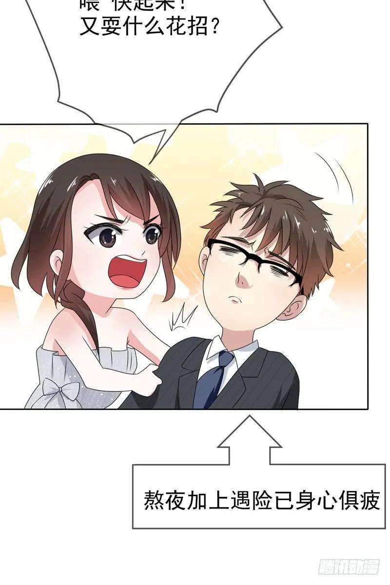30.jpg