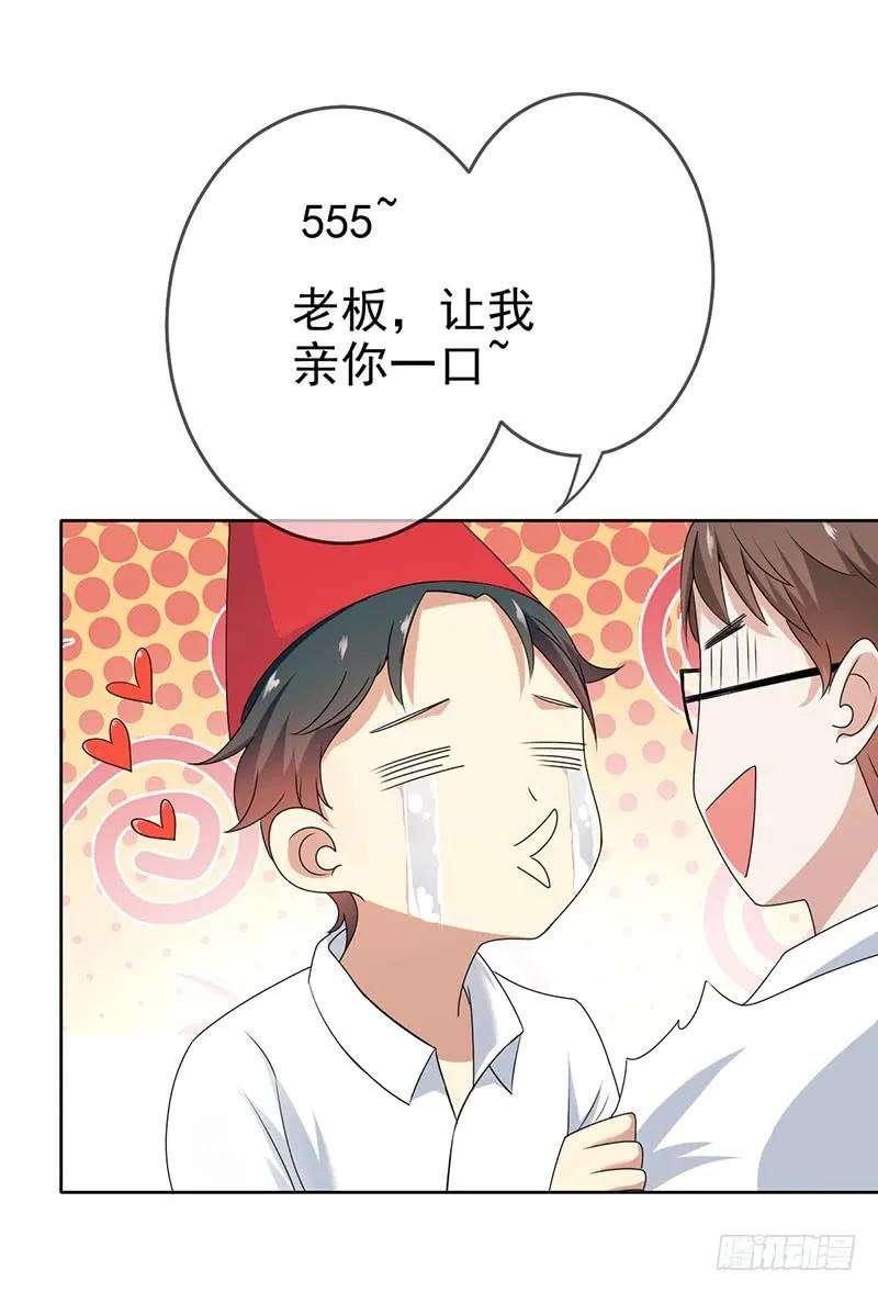 56.jpg