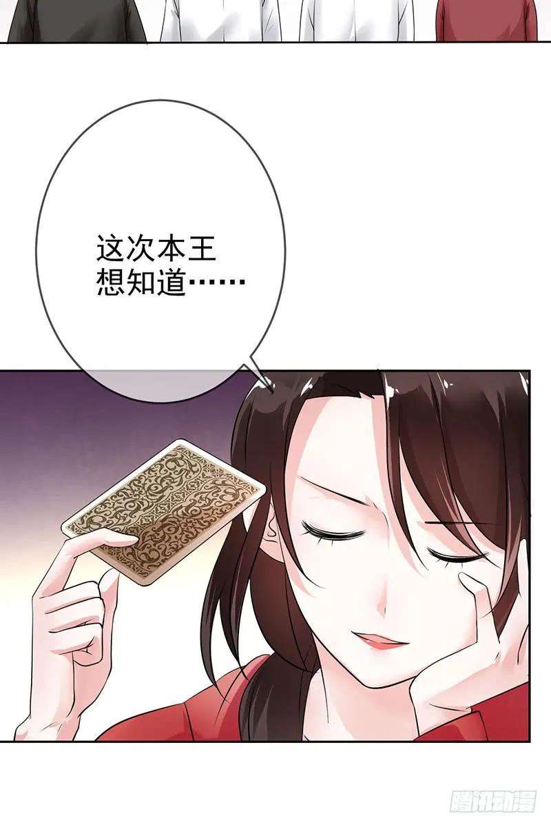 28.jpg