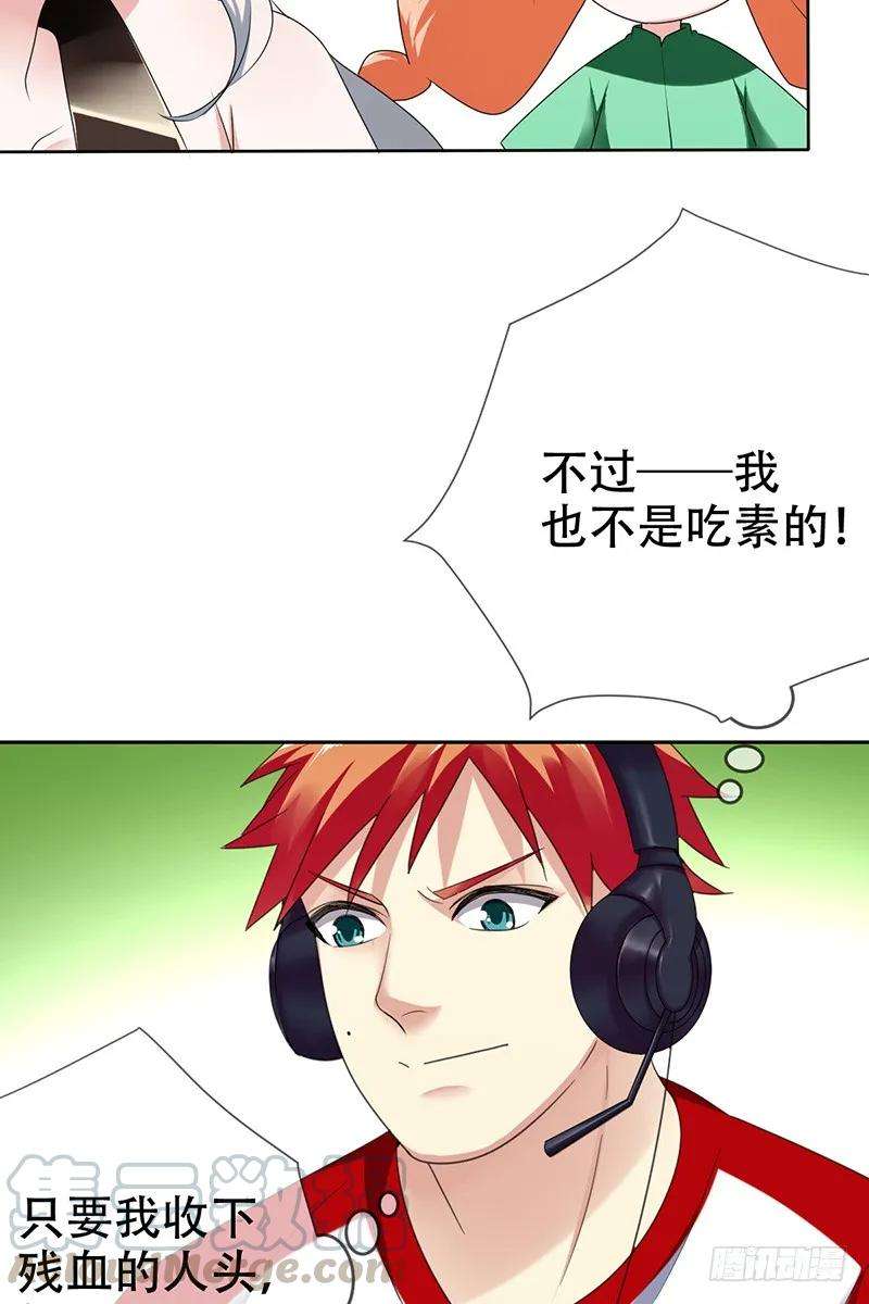 28.jpg