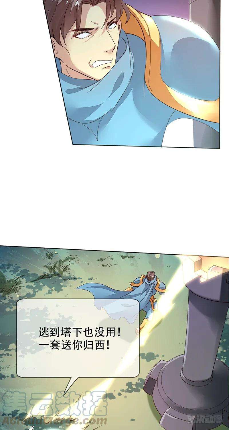 16.jpg