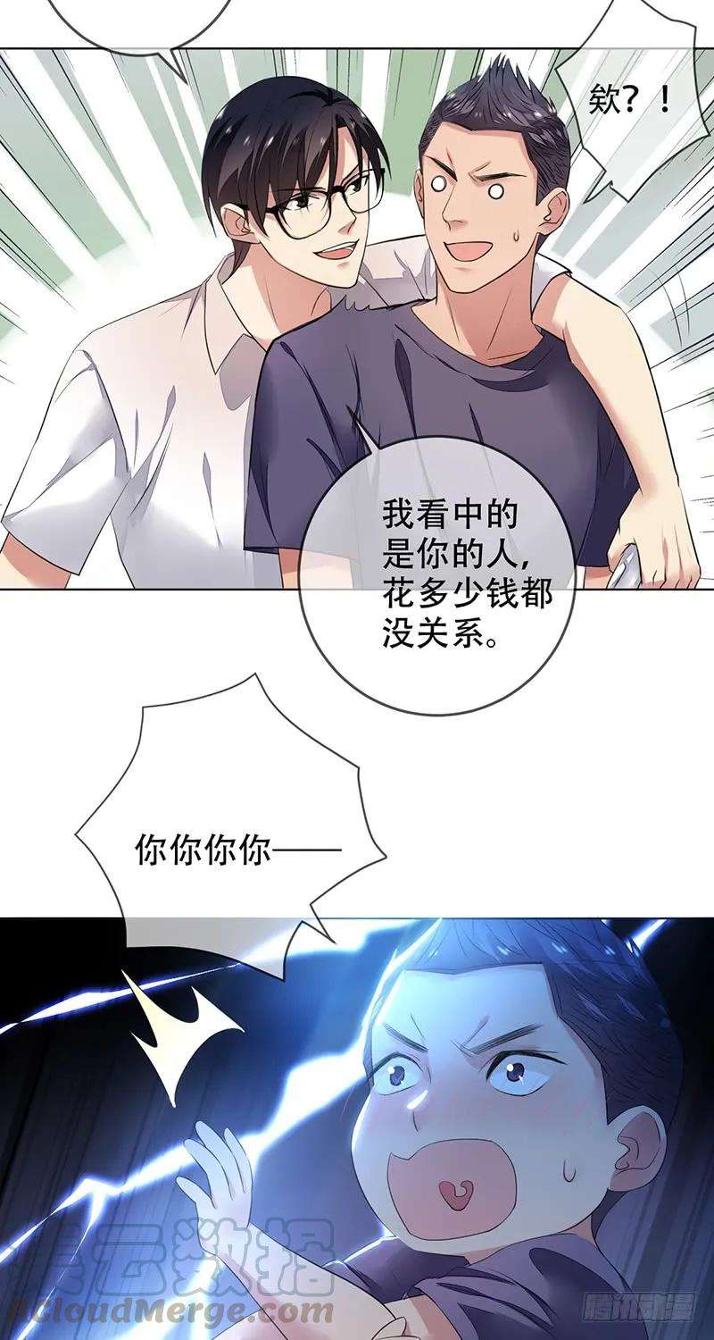 34.jpg