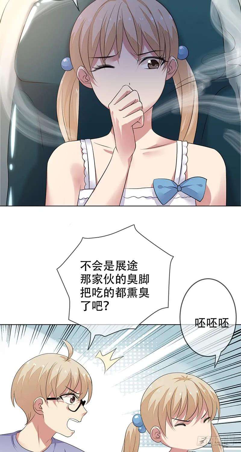 23.jpg