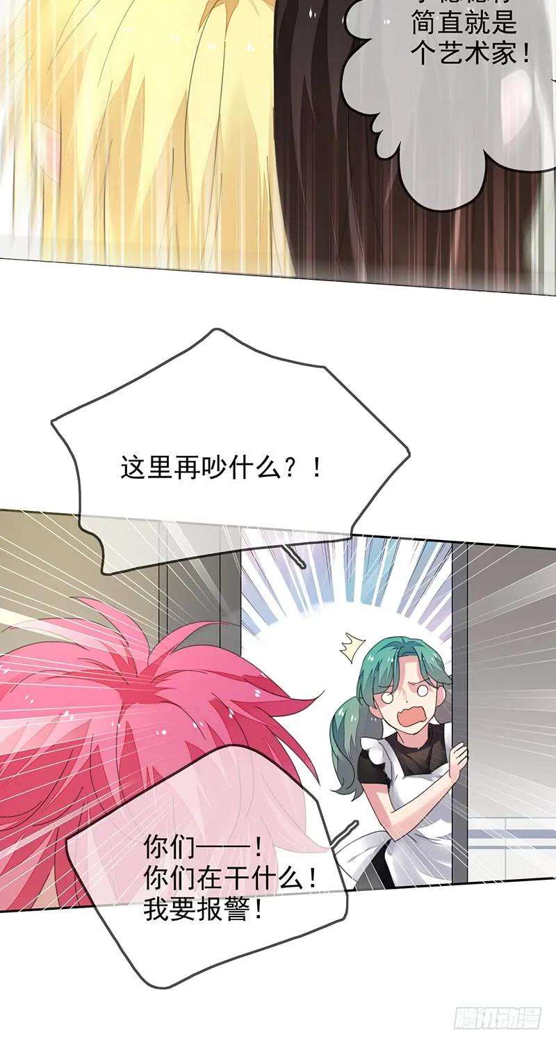 32.jpg