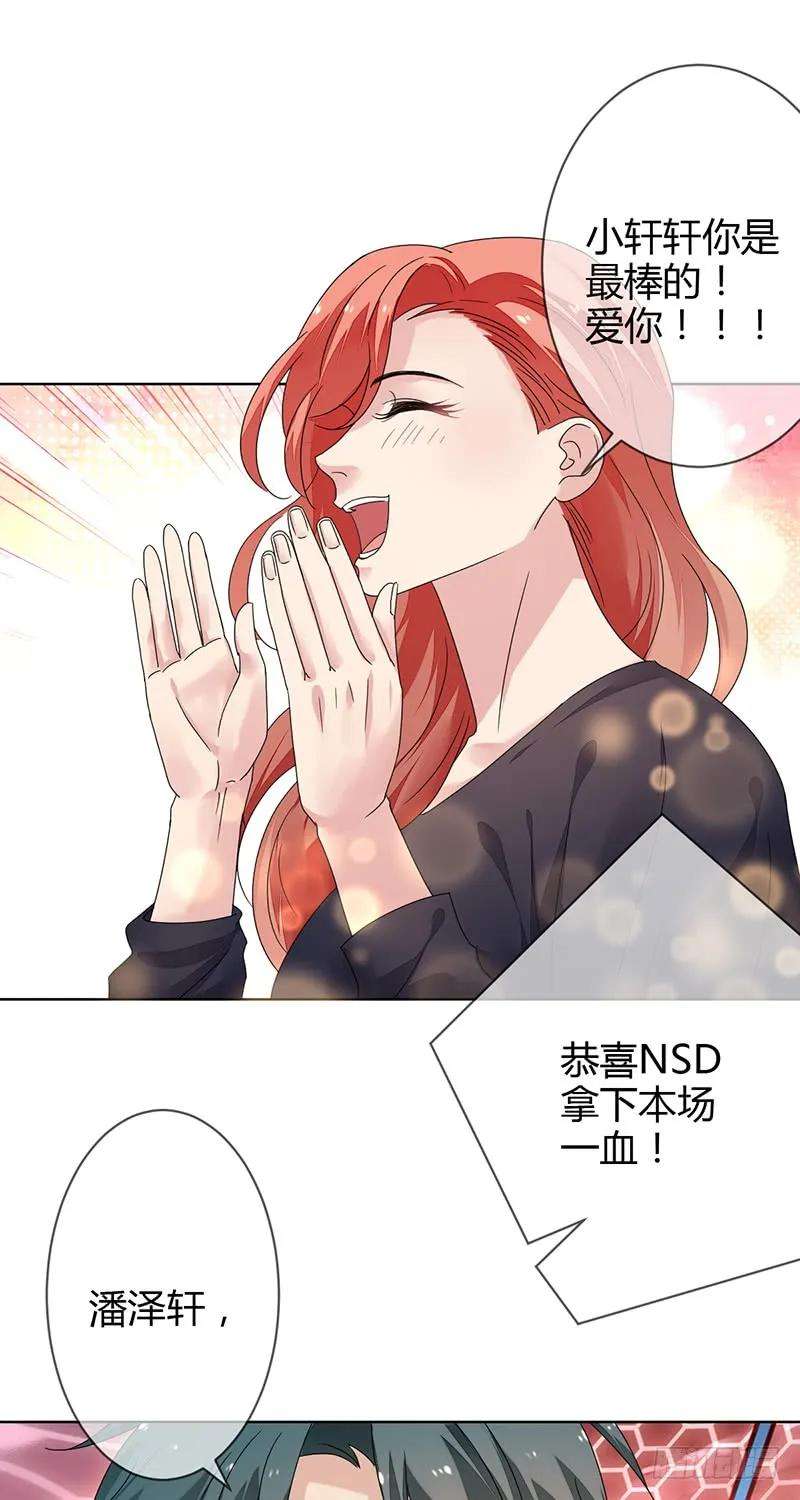 29.jpg
