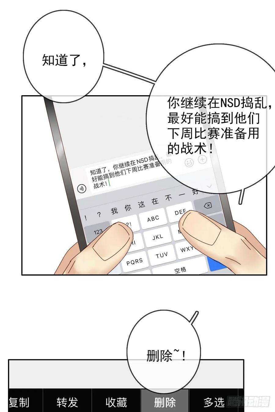 6.jpg
