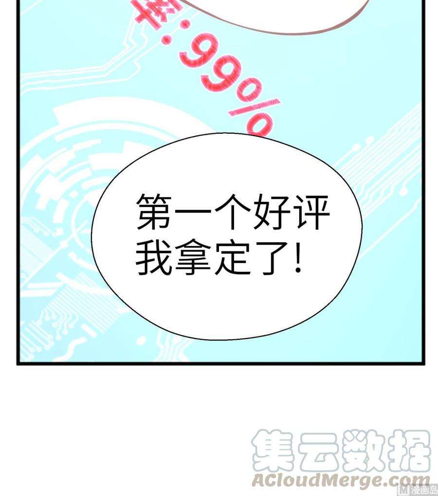 121.jpg