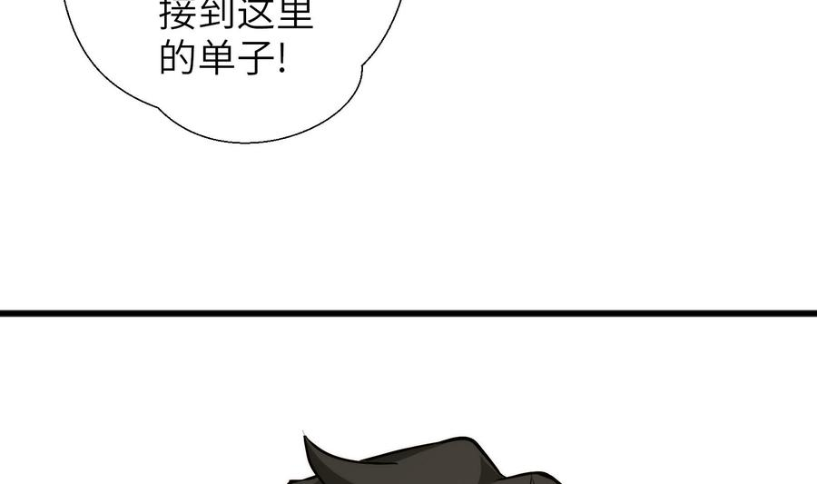 114.jpg