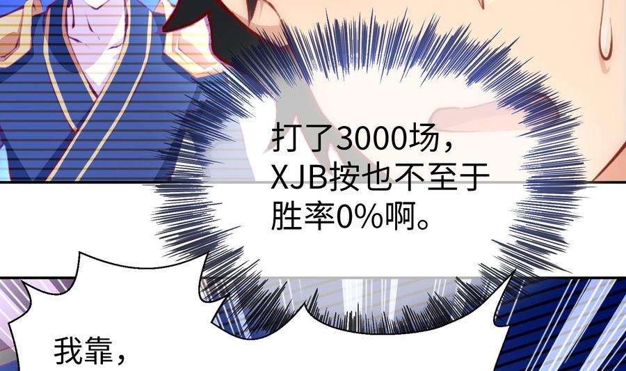 75.jpg