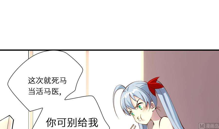 61.jpg
