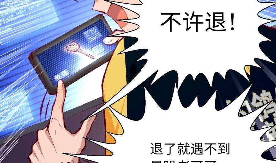 77.jpg