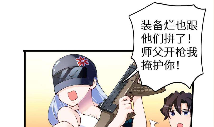59.jpg