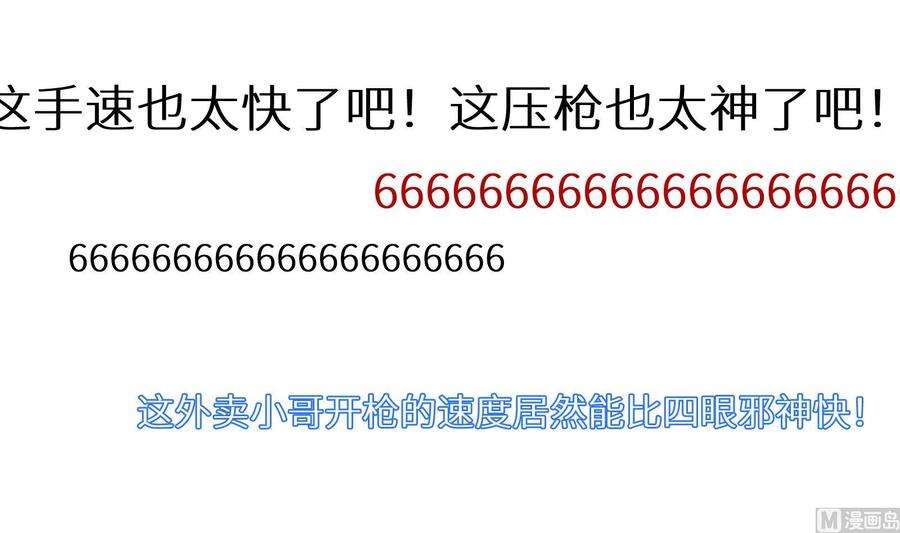 66.jpg