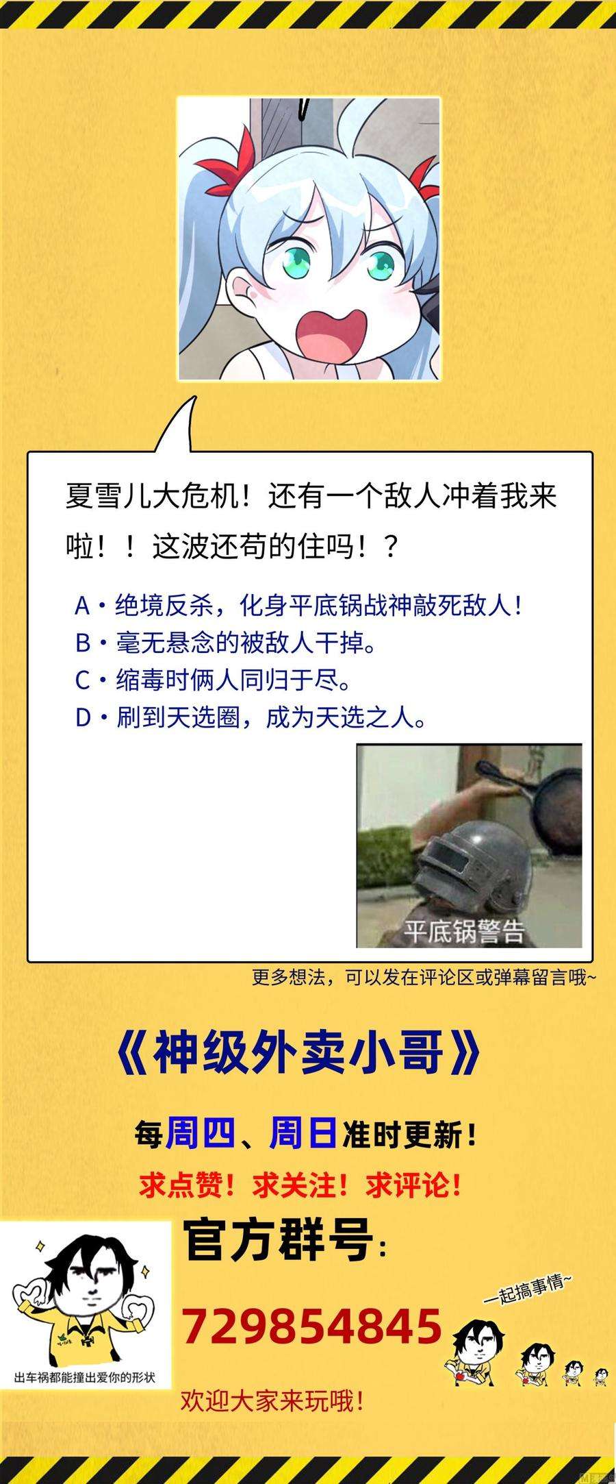 106.jpg