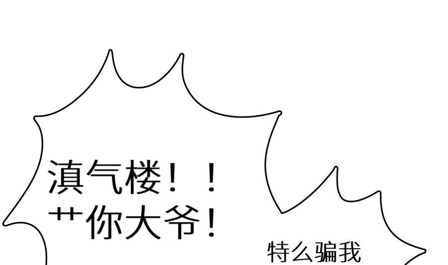 107.jpg