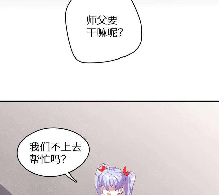 88.jpg