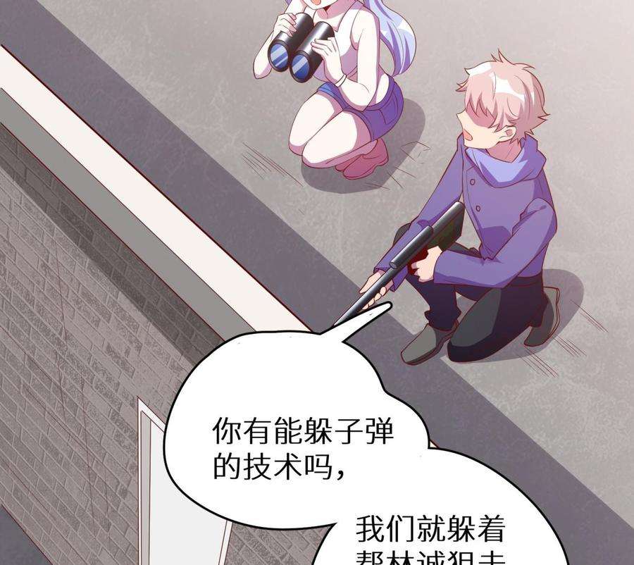 89.jpg
