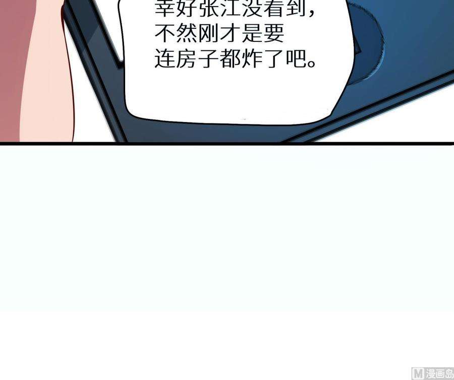 124.jpg