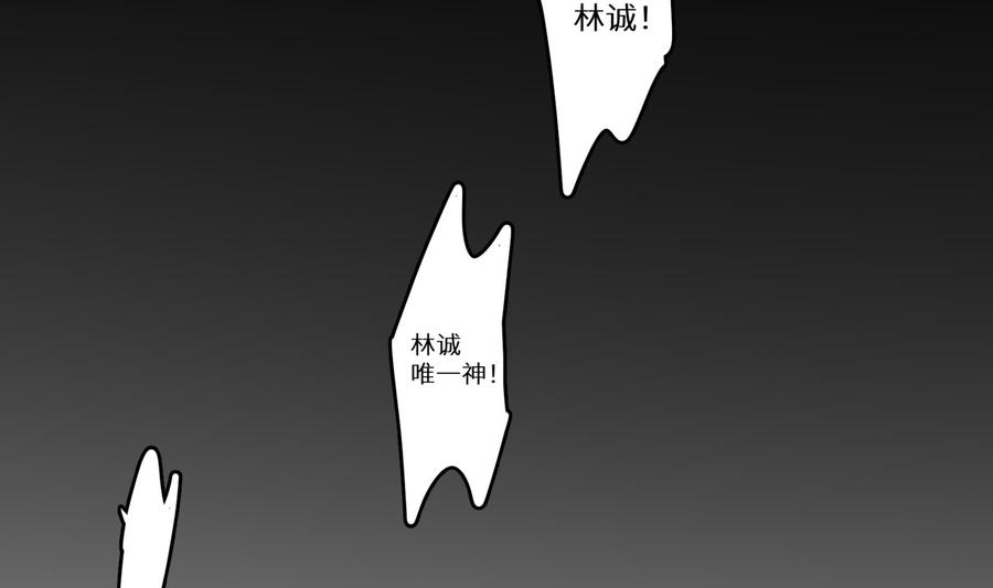 90.jpg