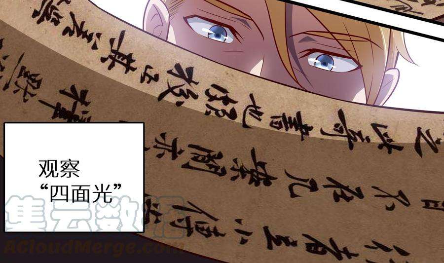51.jpg