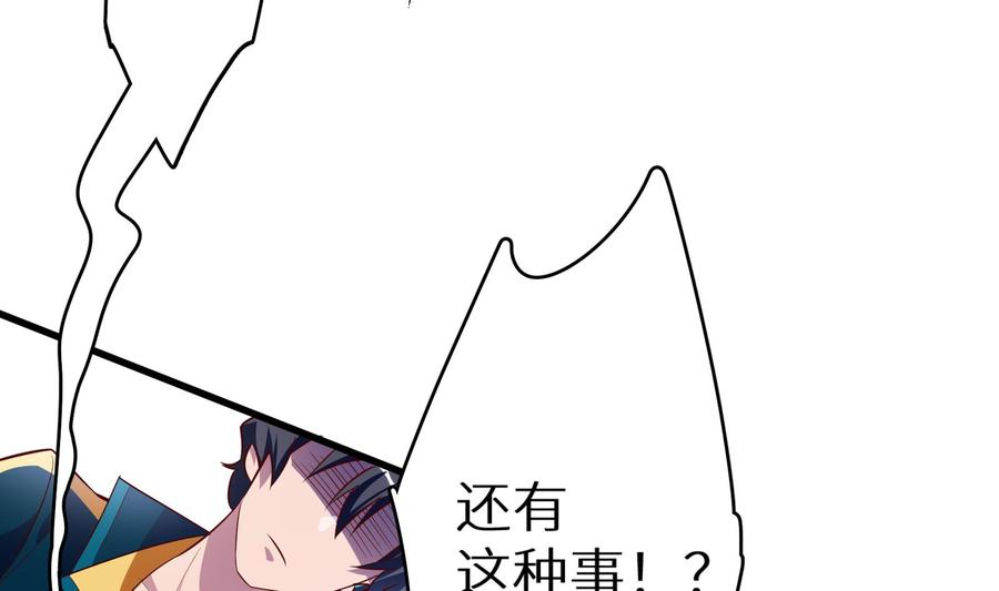 81.jpg