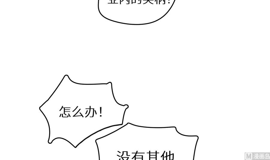 88.jpg
