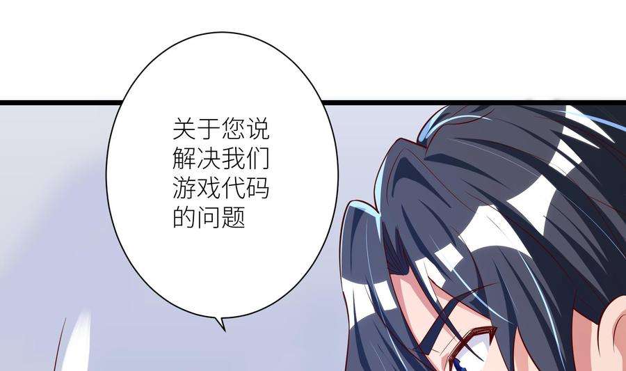 77.jpg