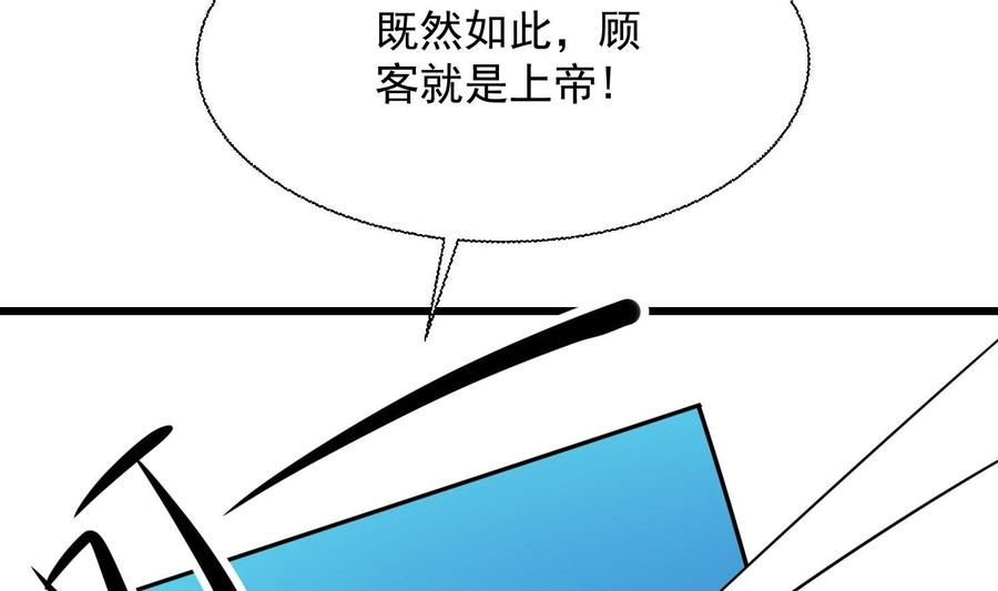 81.jpg