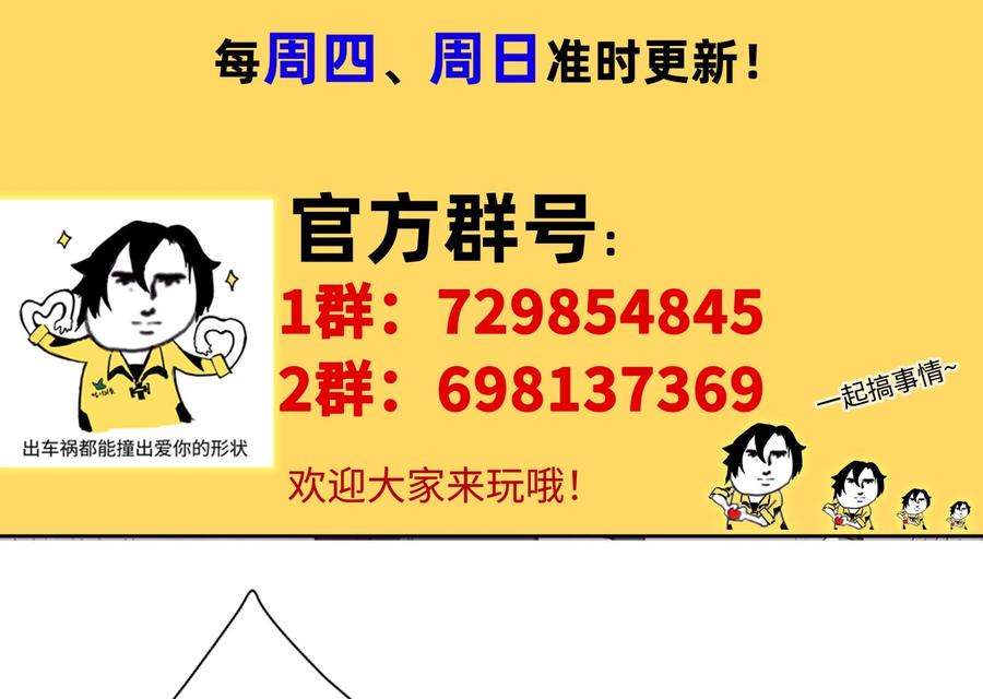 89.jpg