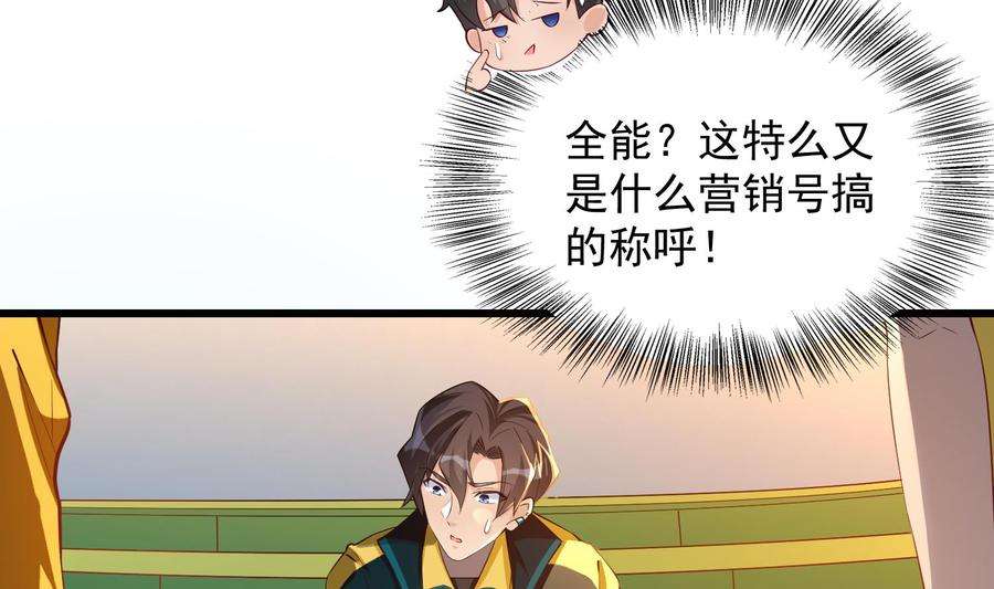 68.jpg
