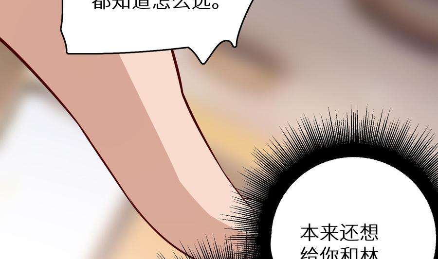78.jpg