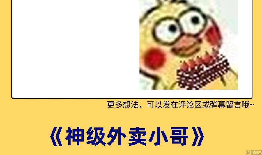 97.jpg