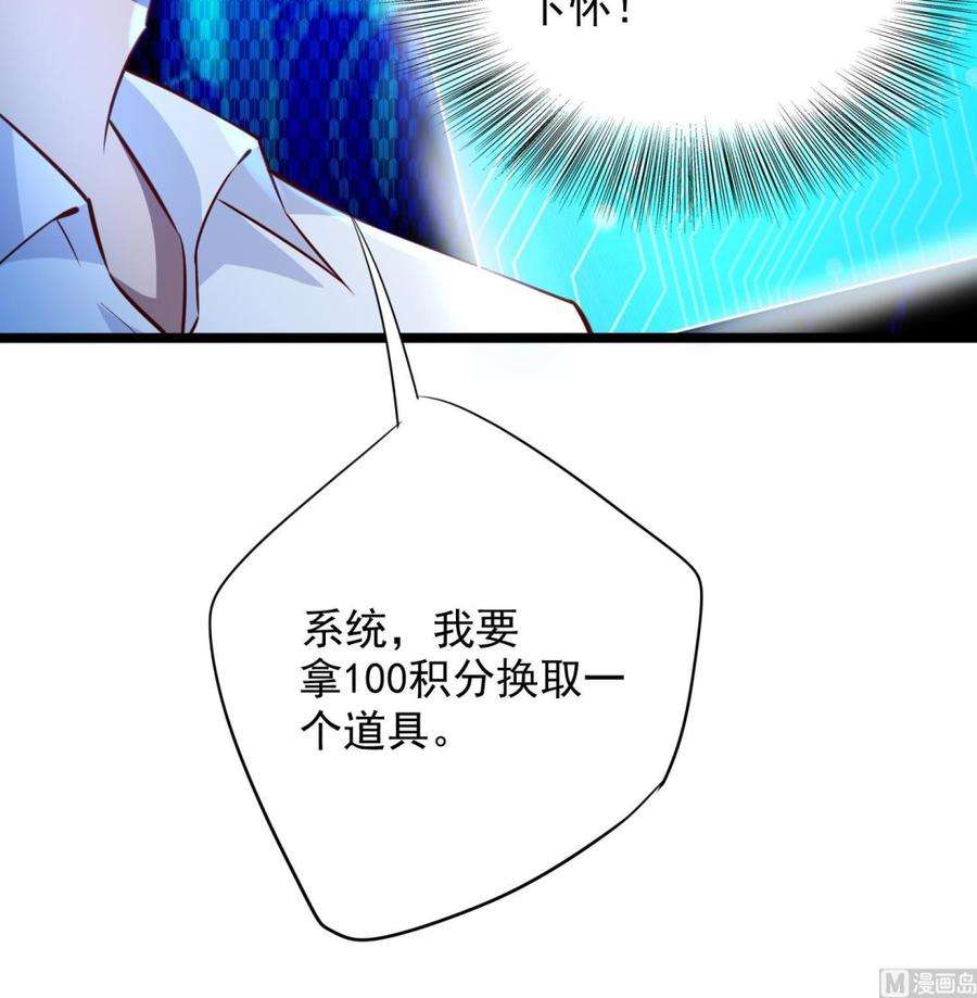 82.jpg