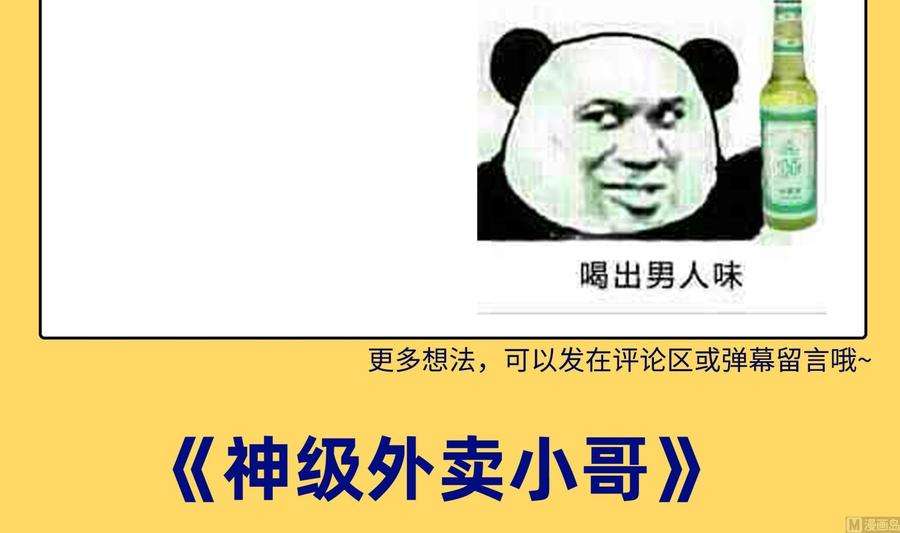 85.jpg