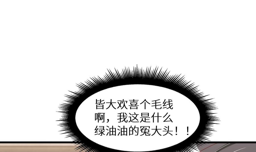 77.jpg