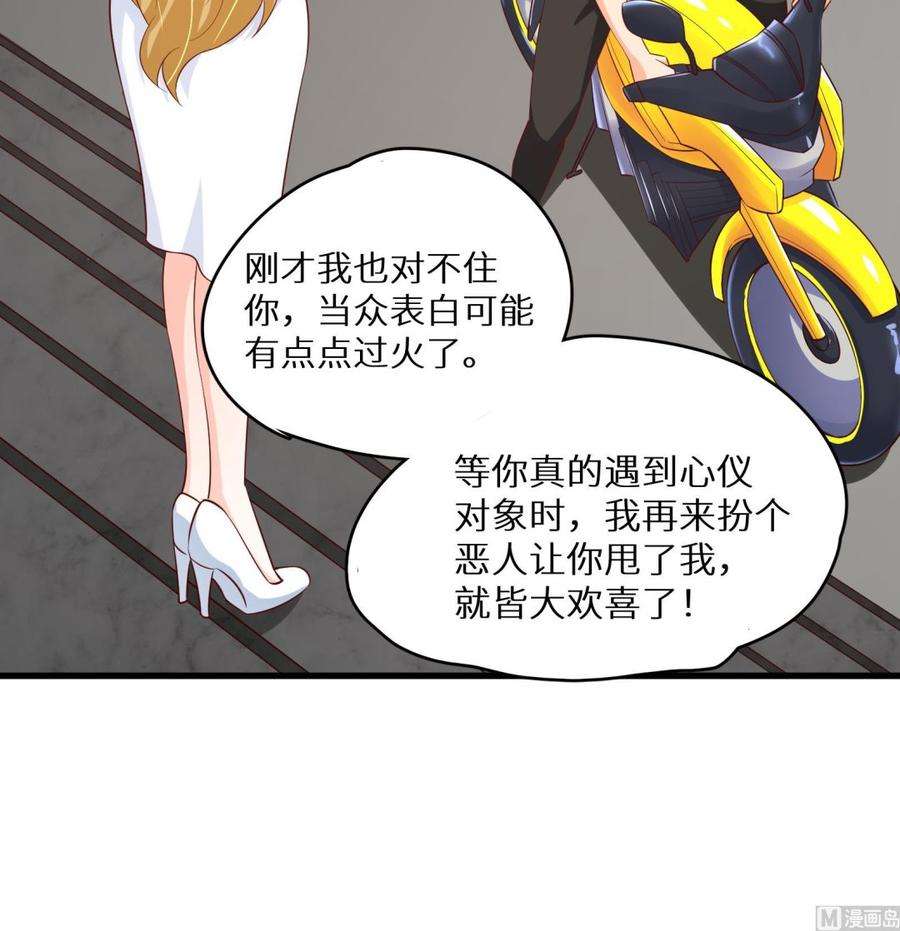 76.jpg