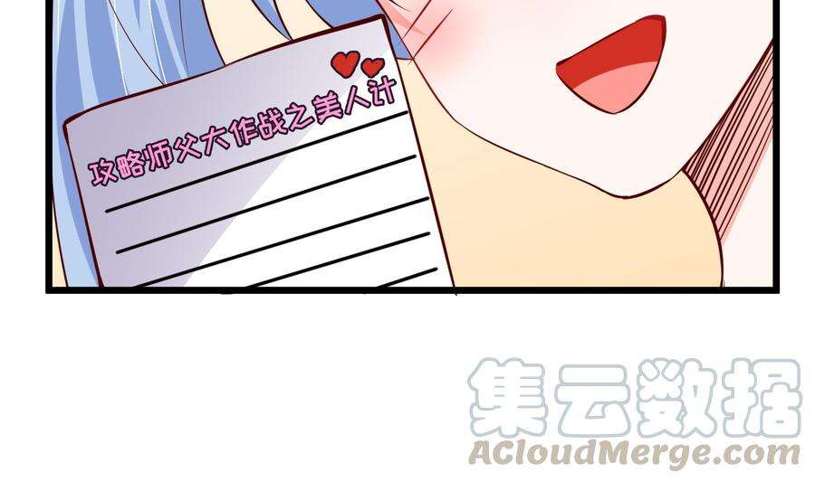 66.jpg