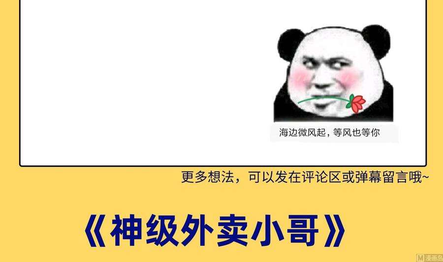 79.jpg