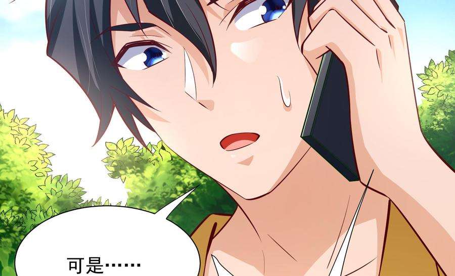 59.jpg