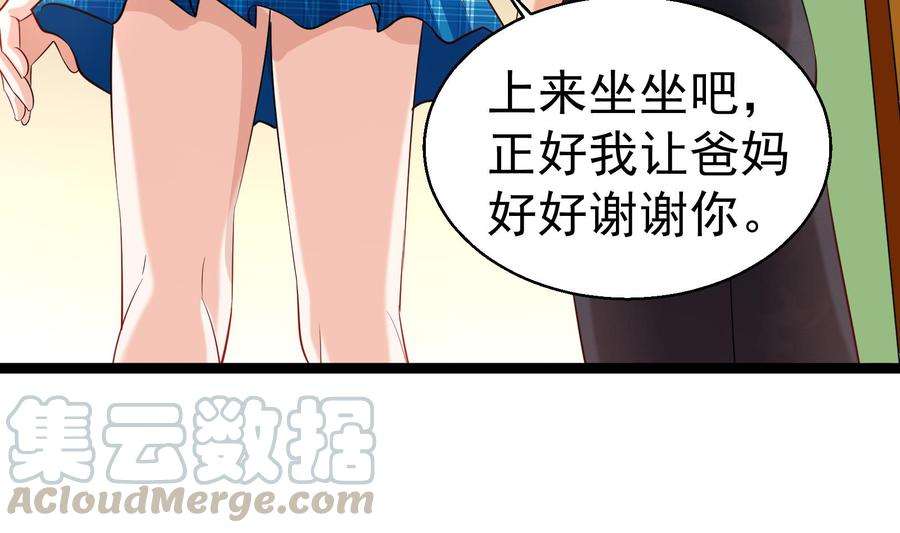 57.jpg