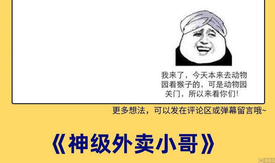 91.jpg