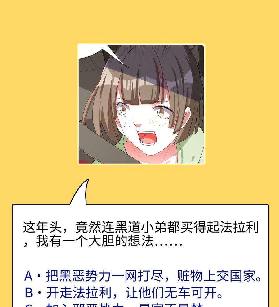 76.jpg