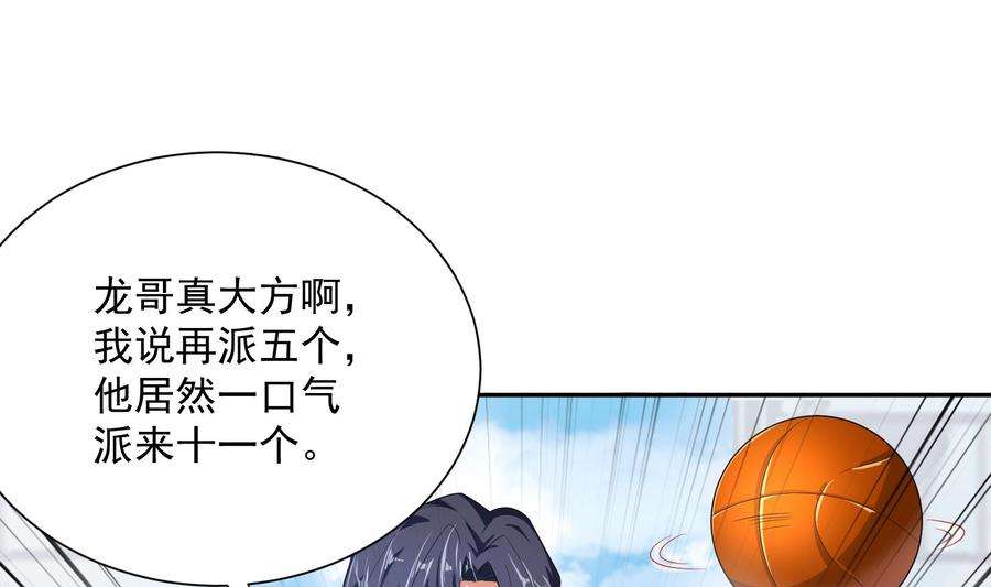 55.jpg