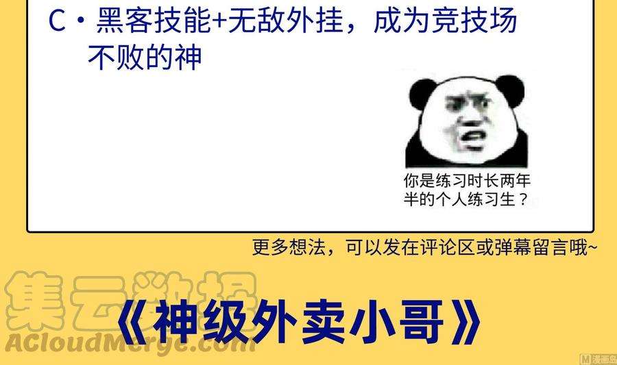 81.jpg