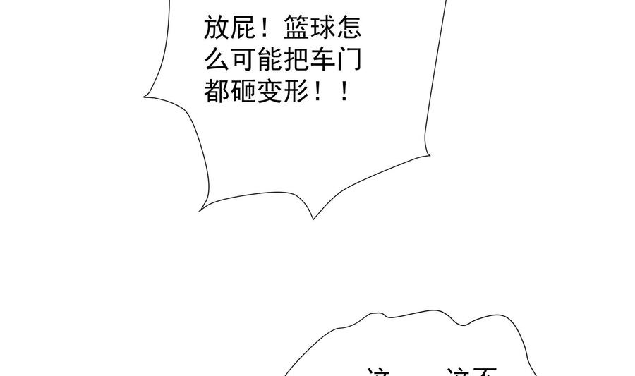 56.jpg