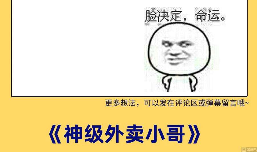 84.jpg